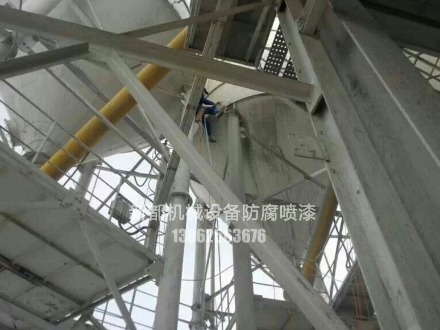 大型鋼結(jié)構(gòu)設(shè)備支架?chē)娡?></a><a href=